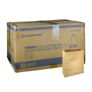 EM-1653U - U Cut - Kraft Paper Bag (Twisted Round Handle 120gsm) 10" x 6.5" x 13" 250'/Case